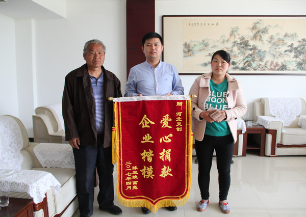 凯发·k8(中国区)官方网站